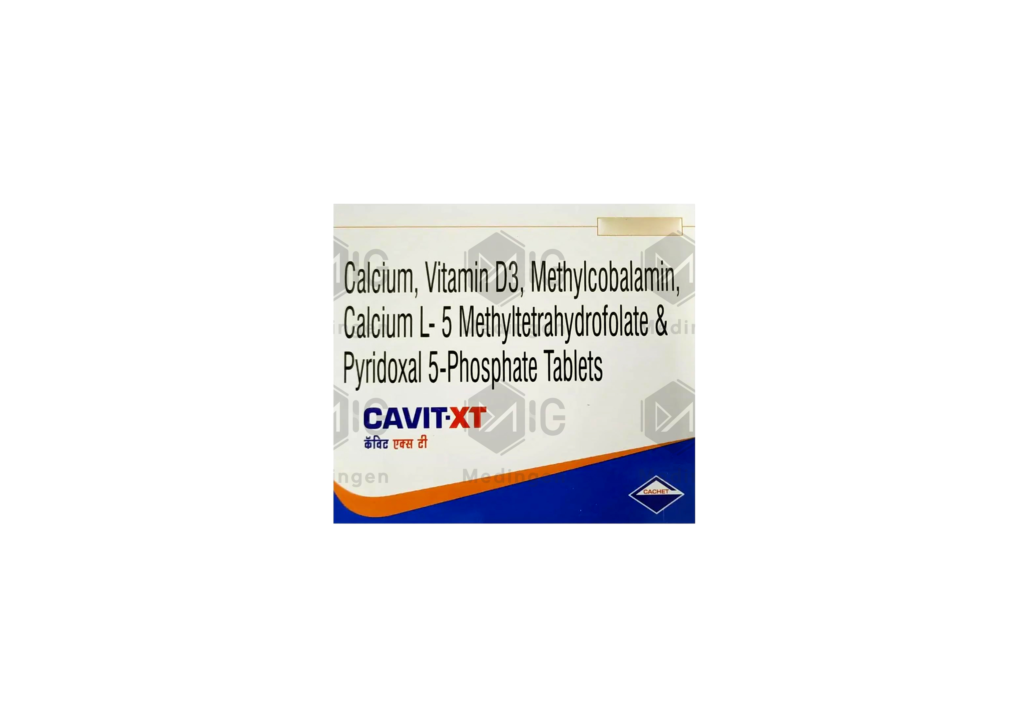 CAVIT XT TABLET